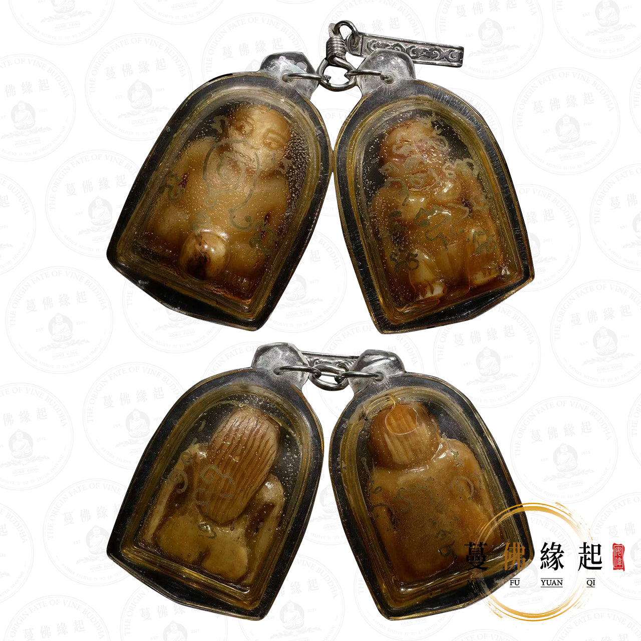 阿贊納林通 • 早期 • 破罌咩霸