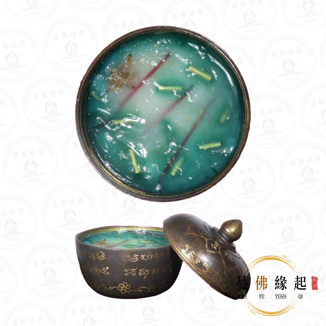 帕阿贊布力 • 早期 • 金翎語靈膏