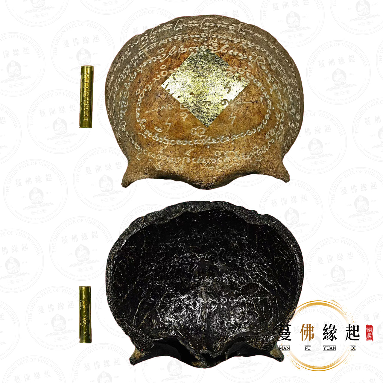 阿贊悶打 • 2568 • 天靈魂