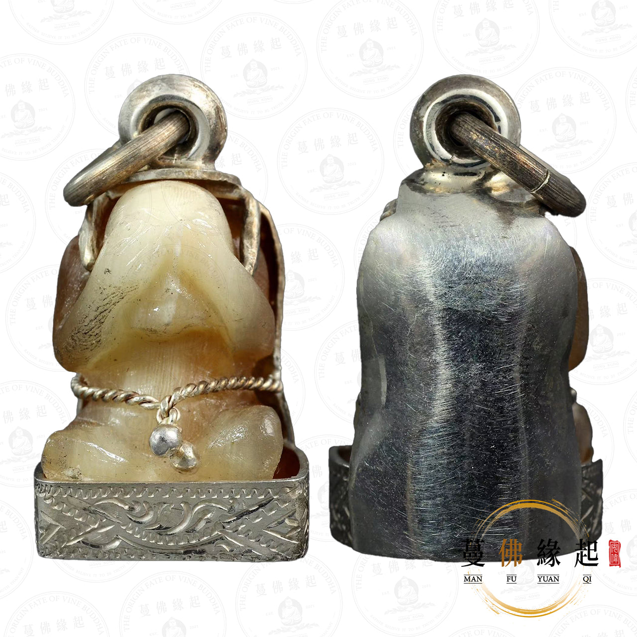 阿贊伴瑪 • 2559 • 嘴巴靈驗之神(雷劈白化水牛角)