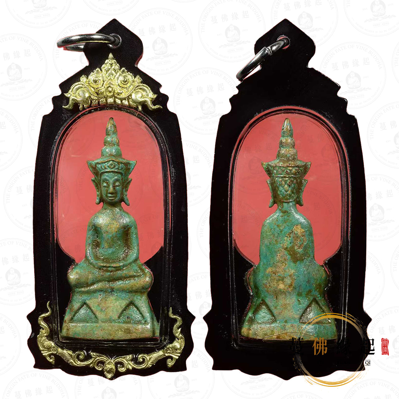 阿贊添 • 早期 • 守墓古帕罌