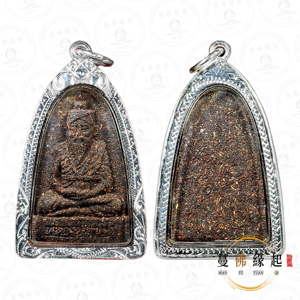 阿贊空迪/ 功笛• 2567 • 金達曼尼草藥魯士– 蔓佛緣起