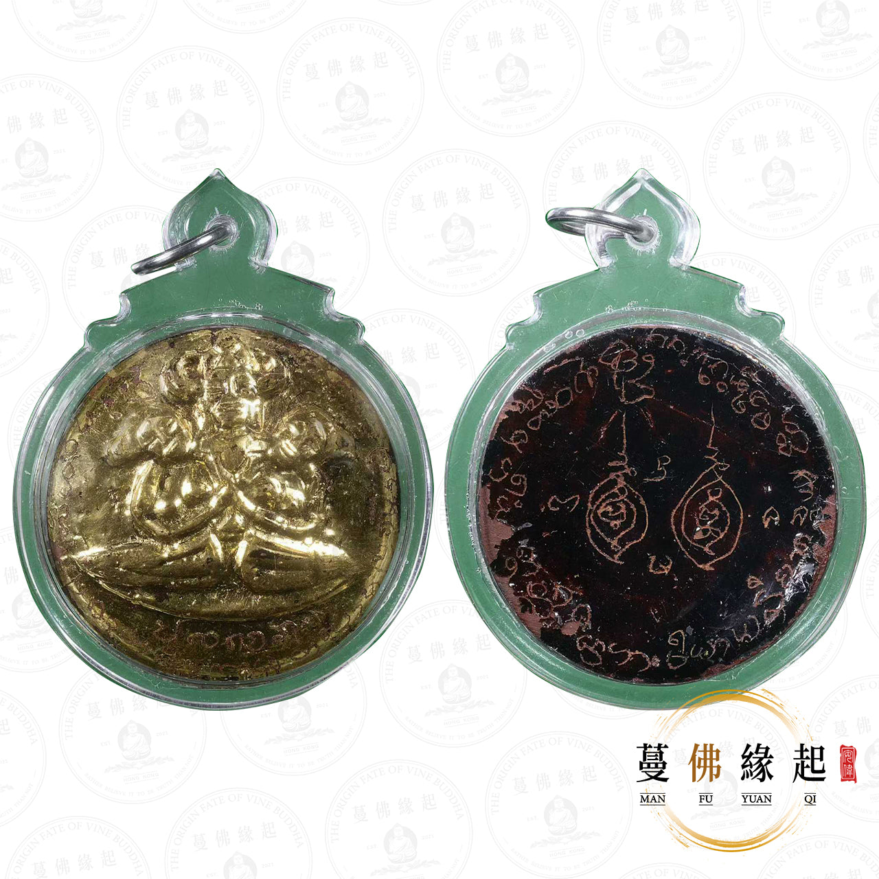 古巴薩田 • 2562 • 一期 • 帕也扣琴(月蝕椰殼金藥)