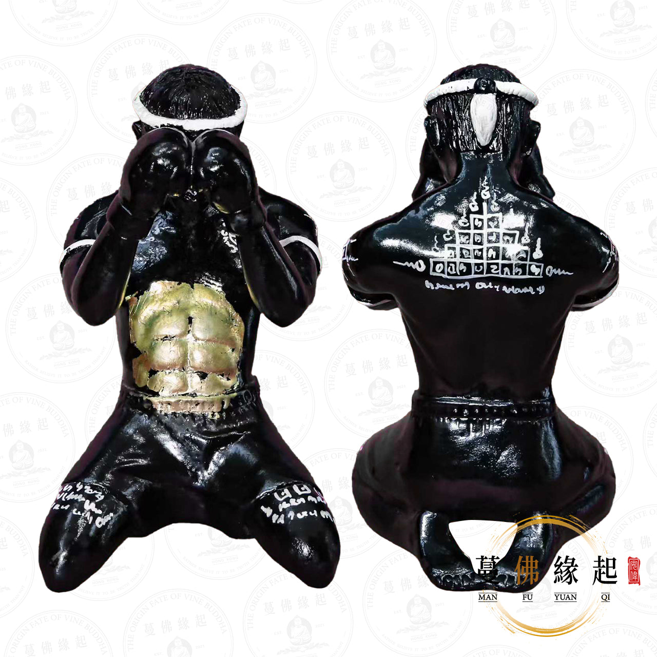 阿贊胡天 • 2558 • 一期 • 拳王魂魄勇供奉型