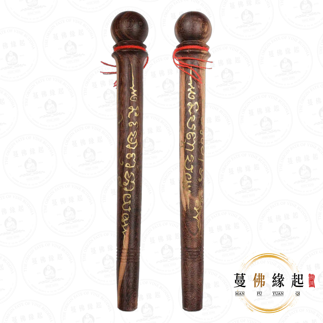 帕阿贊布力 • 2565 • 吉祥木拜師法杖