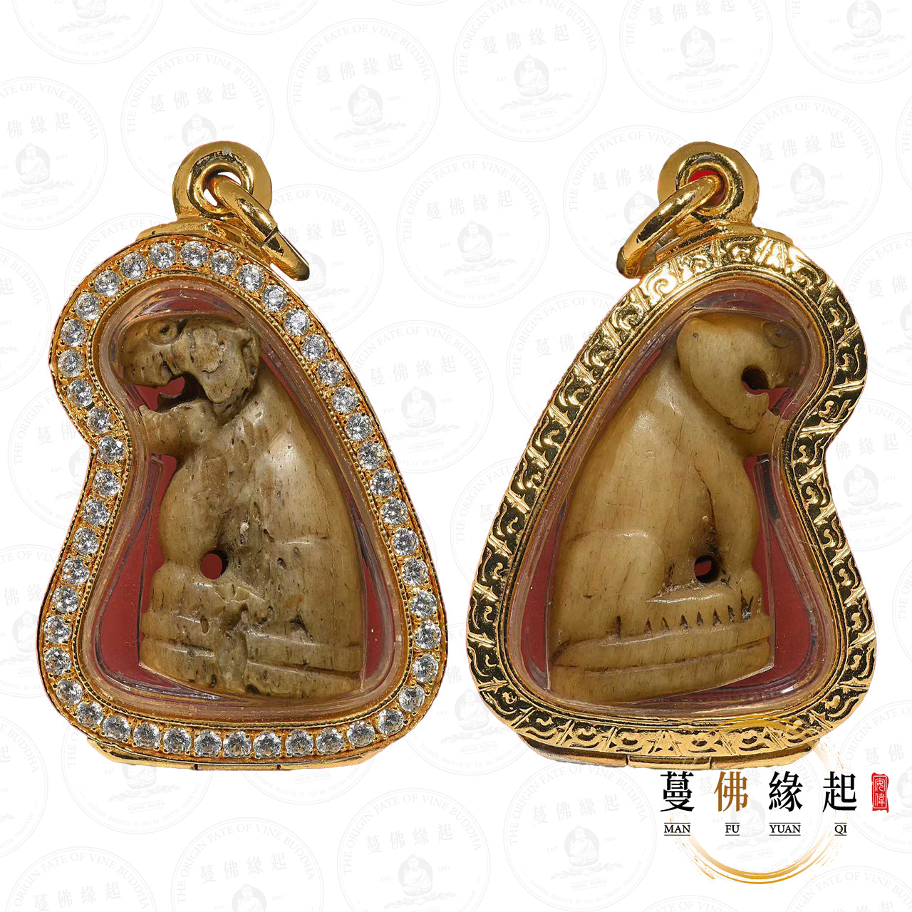 龍婆灑• 2470-2519 • 虎王– 蔓佛緣起