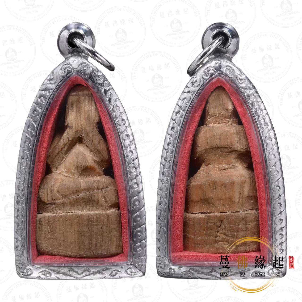 古巴磐石 / 阿贊旁蝕 • 早期 • “ไม้แทงศพ”必打(大模)