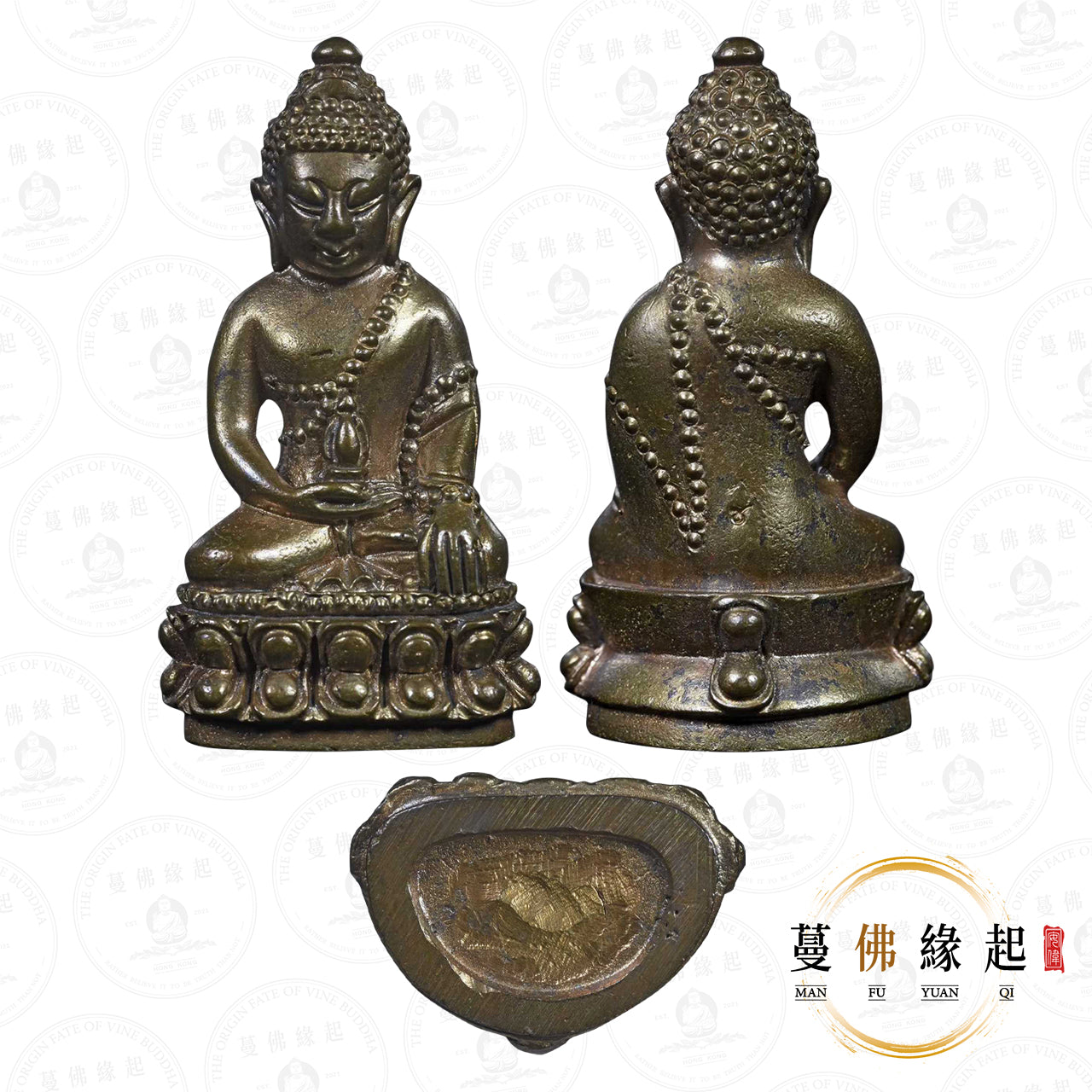 古巴傑士達 • 2559 • 天帝藥師佛