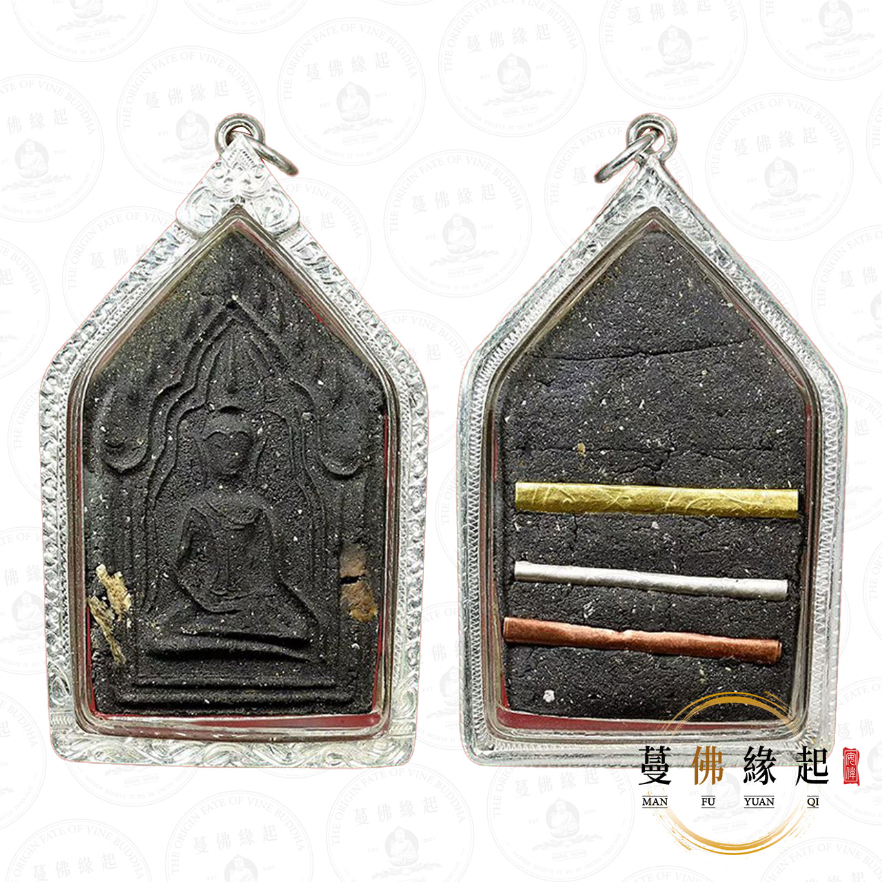 阿贊wiang • 2568 • 祖師之魂坤平-阿贊伴瑪&阿贊燙醒靈骨(高級版)