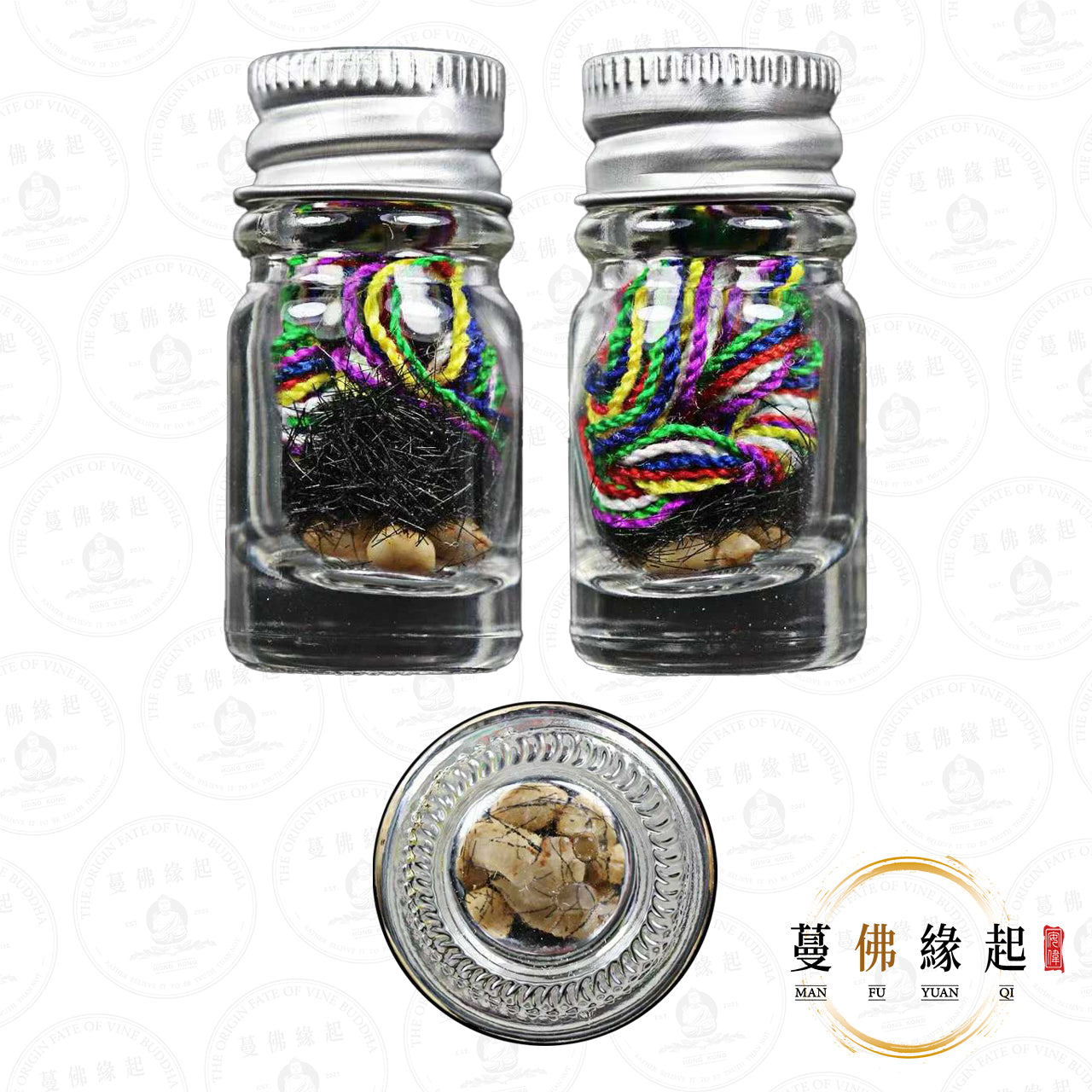 古巴傑士達 • 2569 • “หลอดเกศา เม็ดพระธาตุพุ่มข้าวบิณฑ์”聖髮金筒佛骨舍利