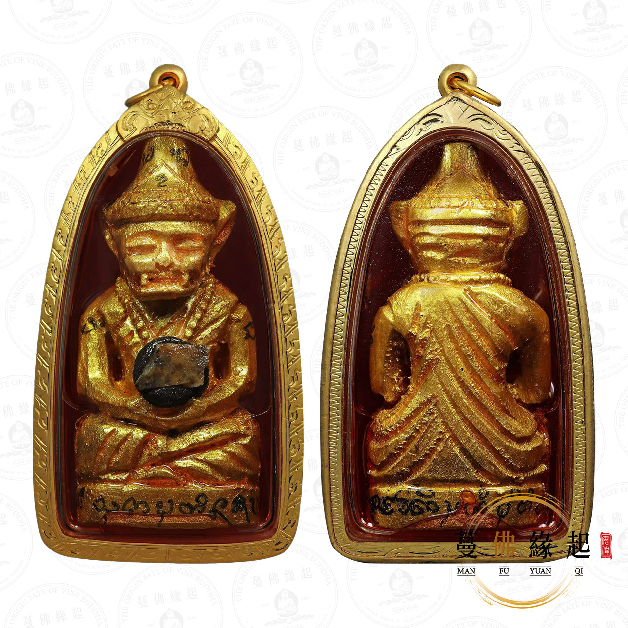 阿贊wiang • 2569 • “ปู่เจ้าสมิงพราย”抱骨布周