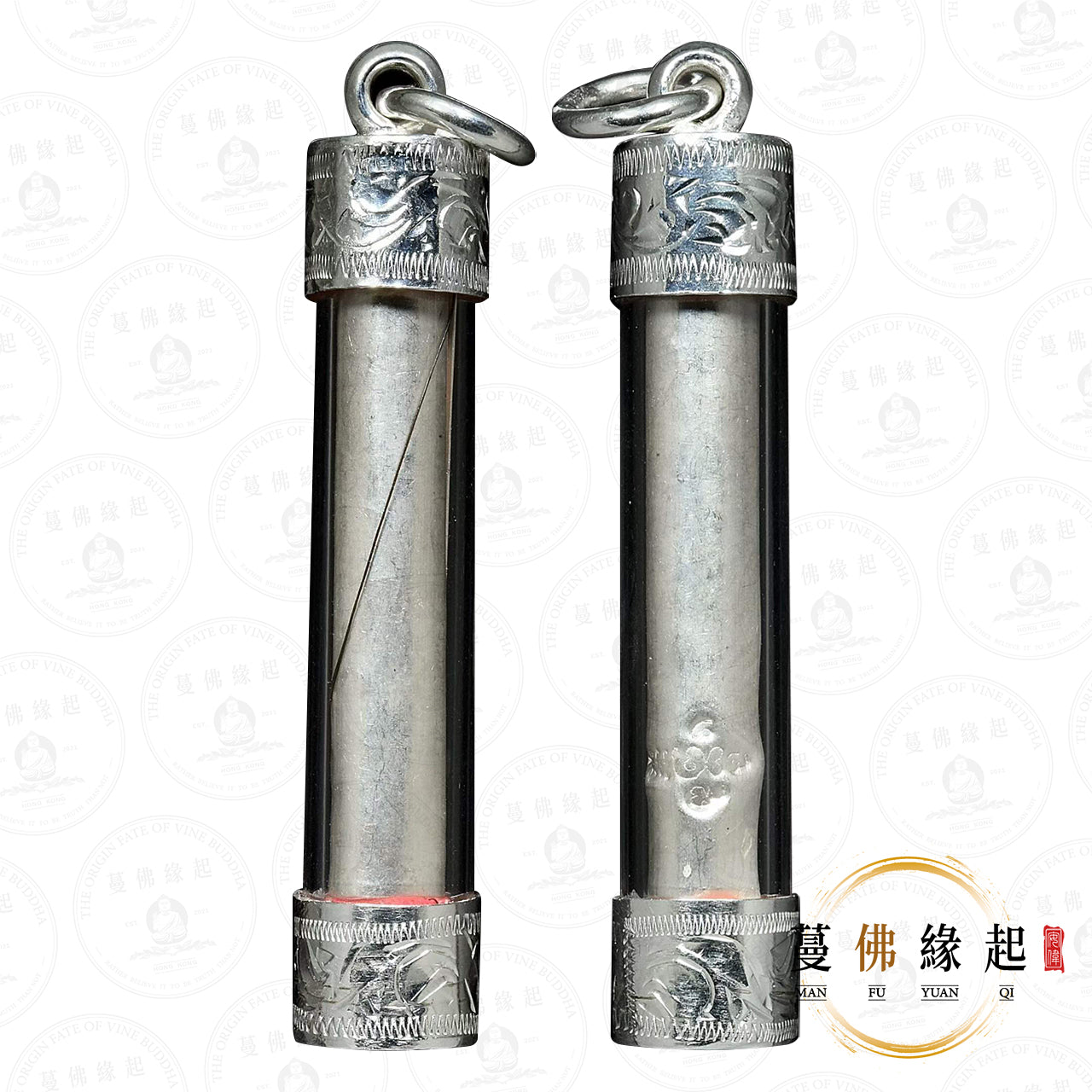 阿贊疊/deer • 2569 • 沙力架符管