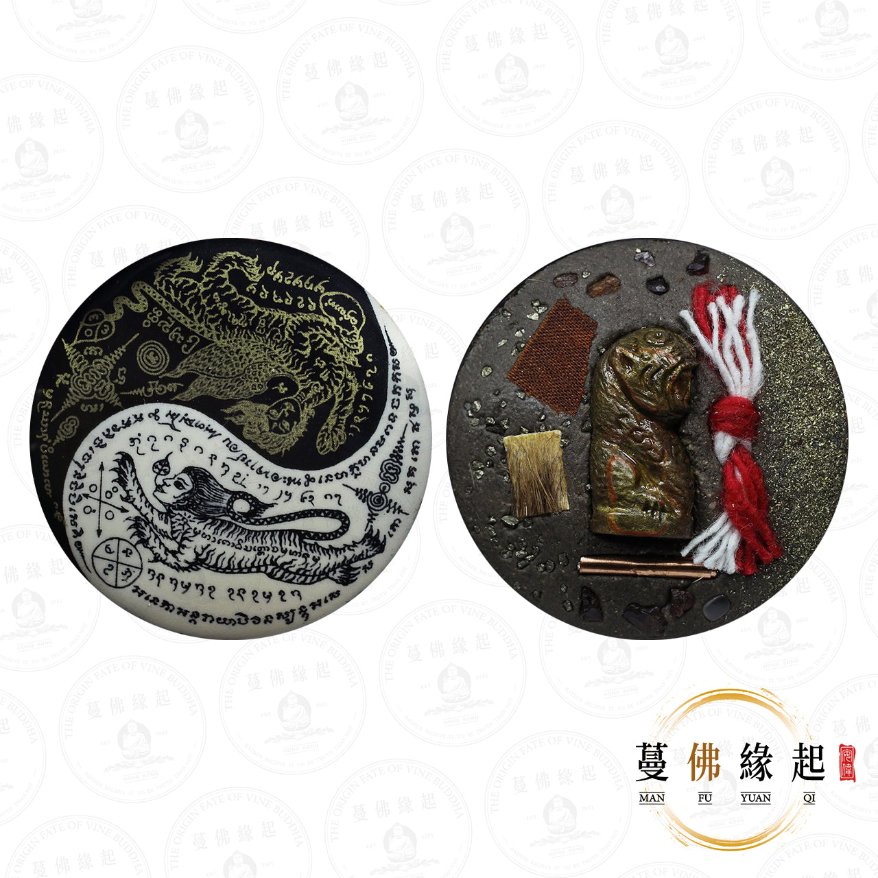 時代物 根付 14個 「蛙 龍 虎 獅 豚」等 在銘 帕阿贊藕• 2569 • 瓷面黑白雙虎– 蔓佛緣起