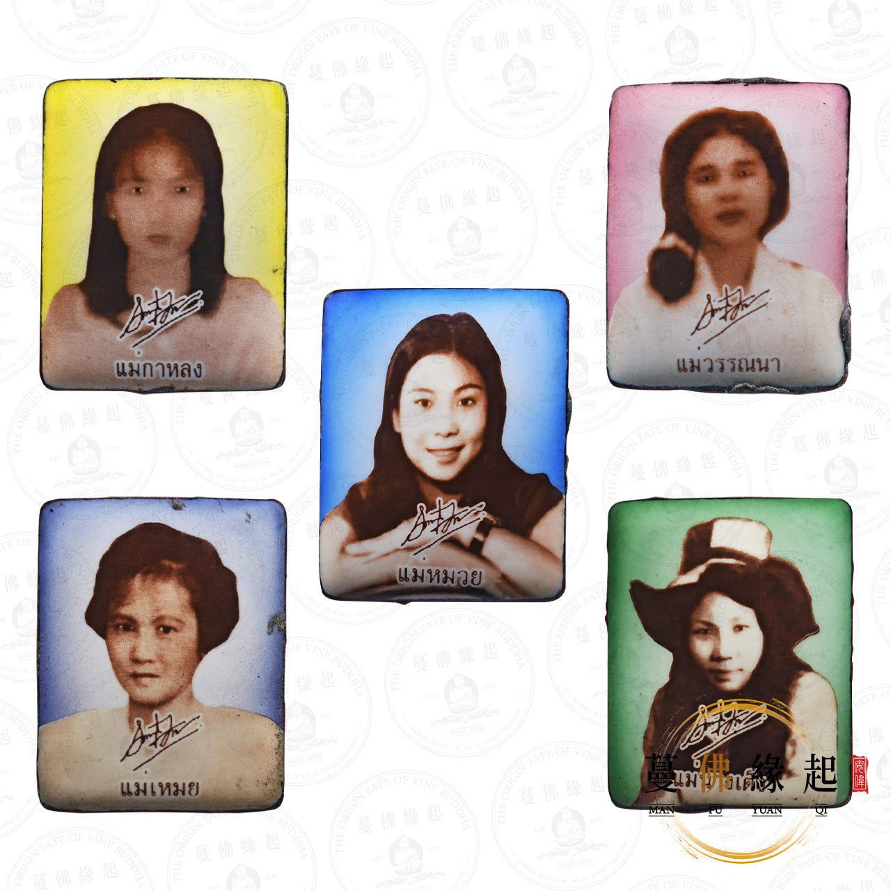 婆難丹 • 早期 • 瓷面五女靈(一套)