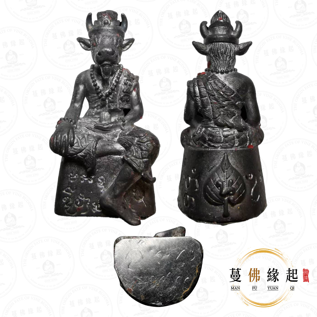 阿贊努/破替 • 2568 • 二期 • 牛頭魯士小立尊(特別版)