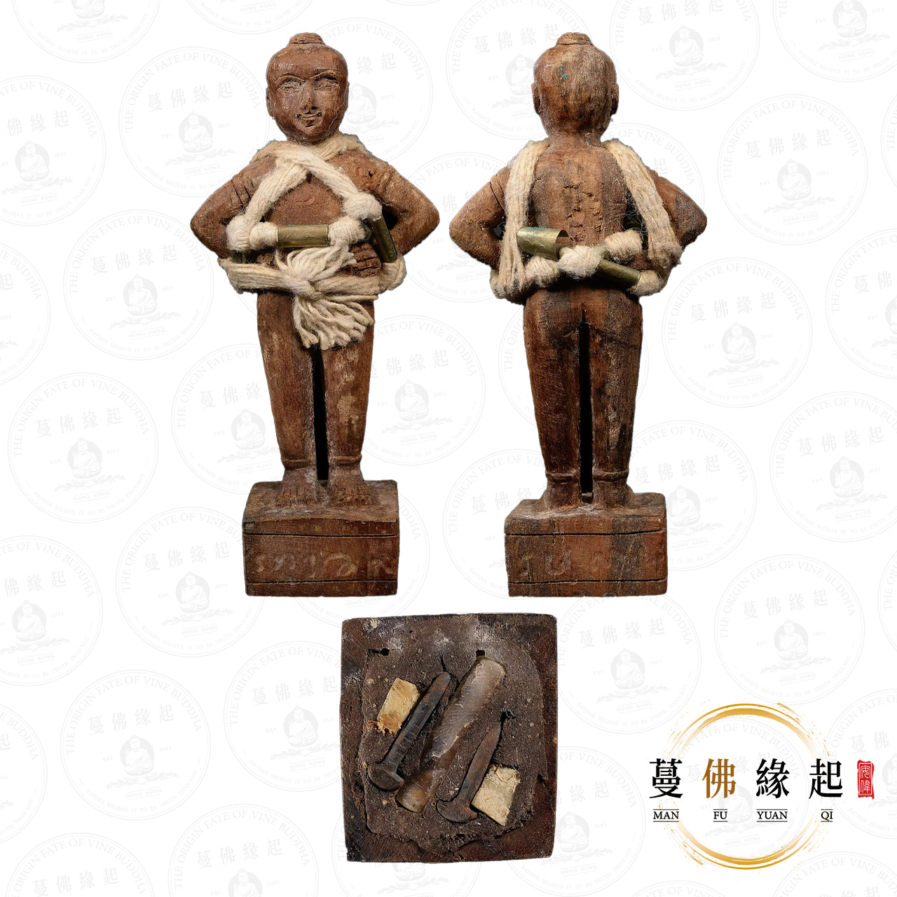 阿贊屈碌 / 屈祿 • 2550 • “南腥”鬼木古曼供奉型