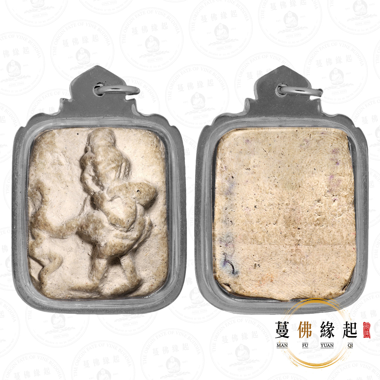 阿贊堆 / 兌 • 早期 • 徐祝老人