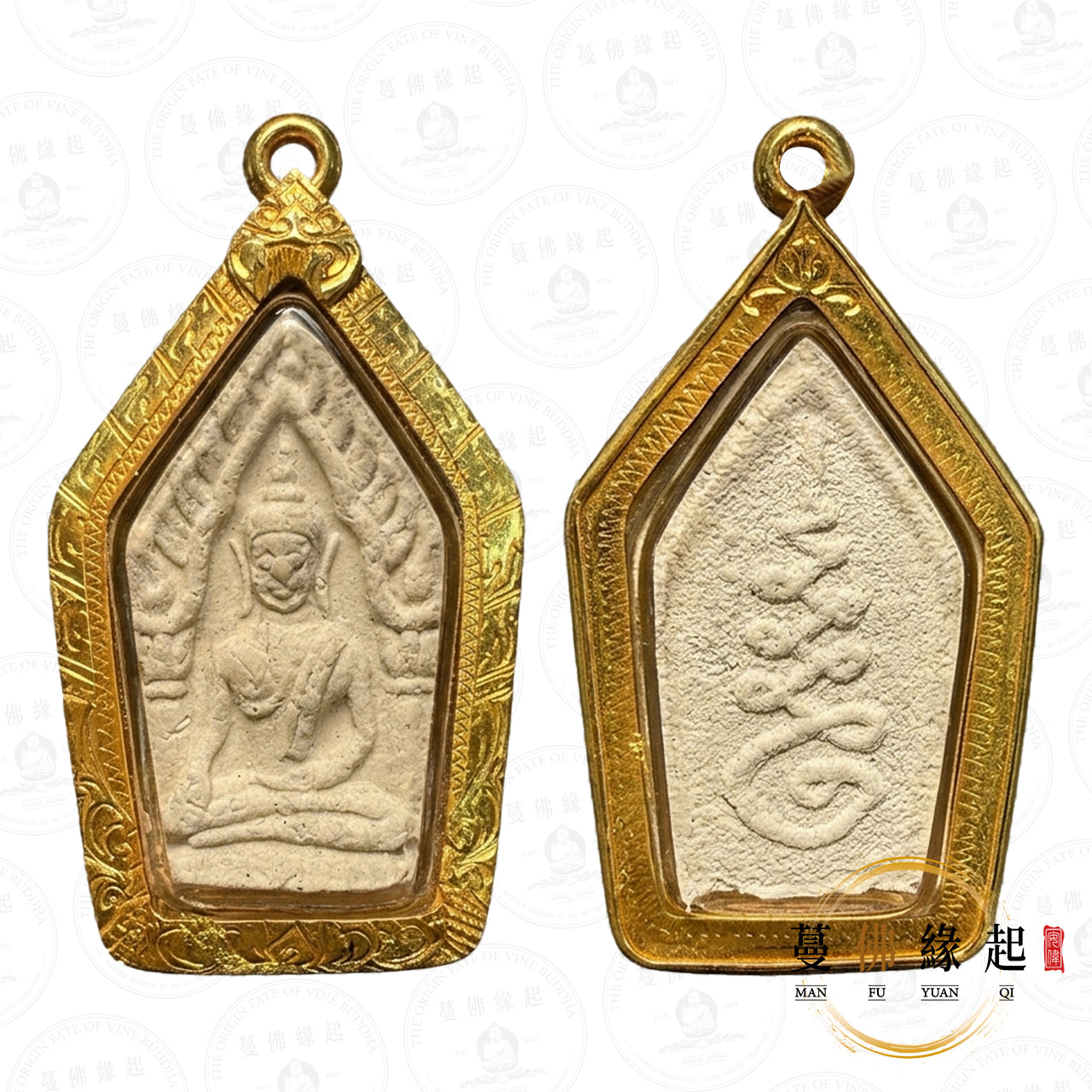 龍婆初 • 2528 • 一期 • 果破坤平(小模)