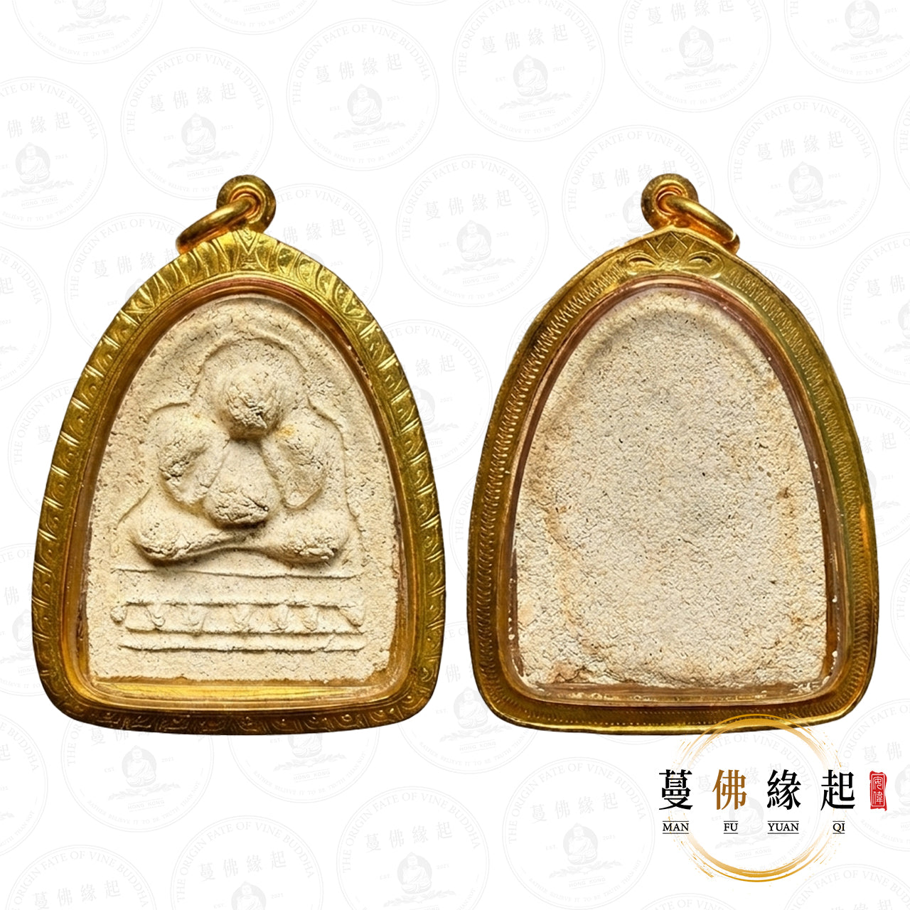龍婆才 • 2497 • 必打