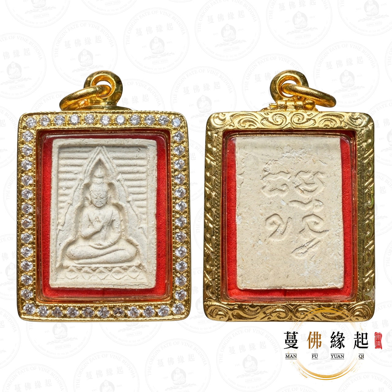 龍婆術 • 2514 • 四期 • 白欖佛