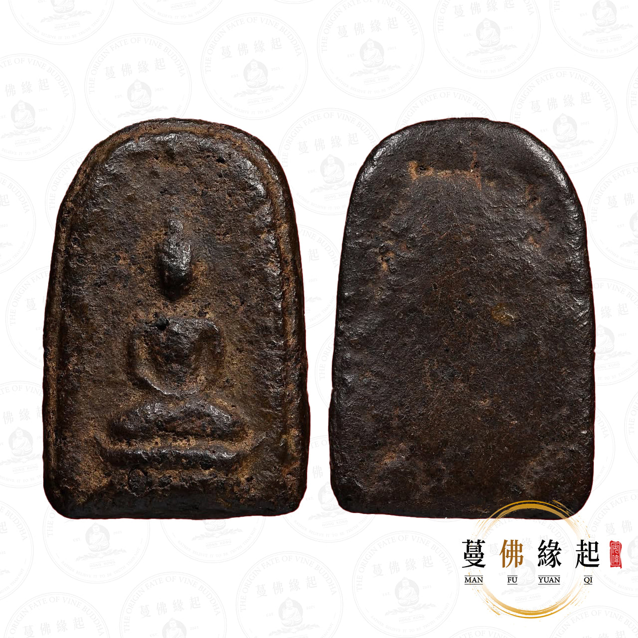 龍婆boon • 2455 • 一期 • 菩提葉佛祖(小模)