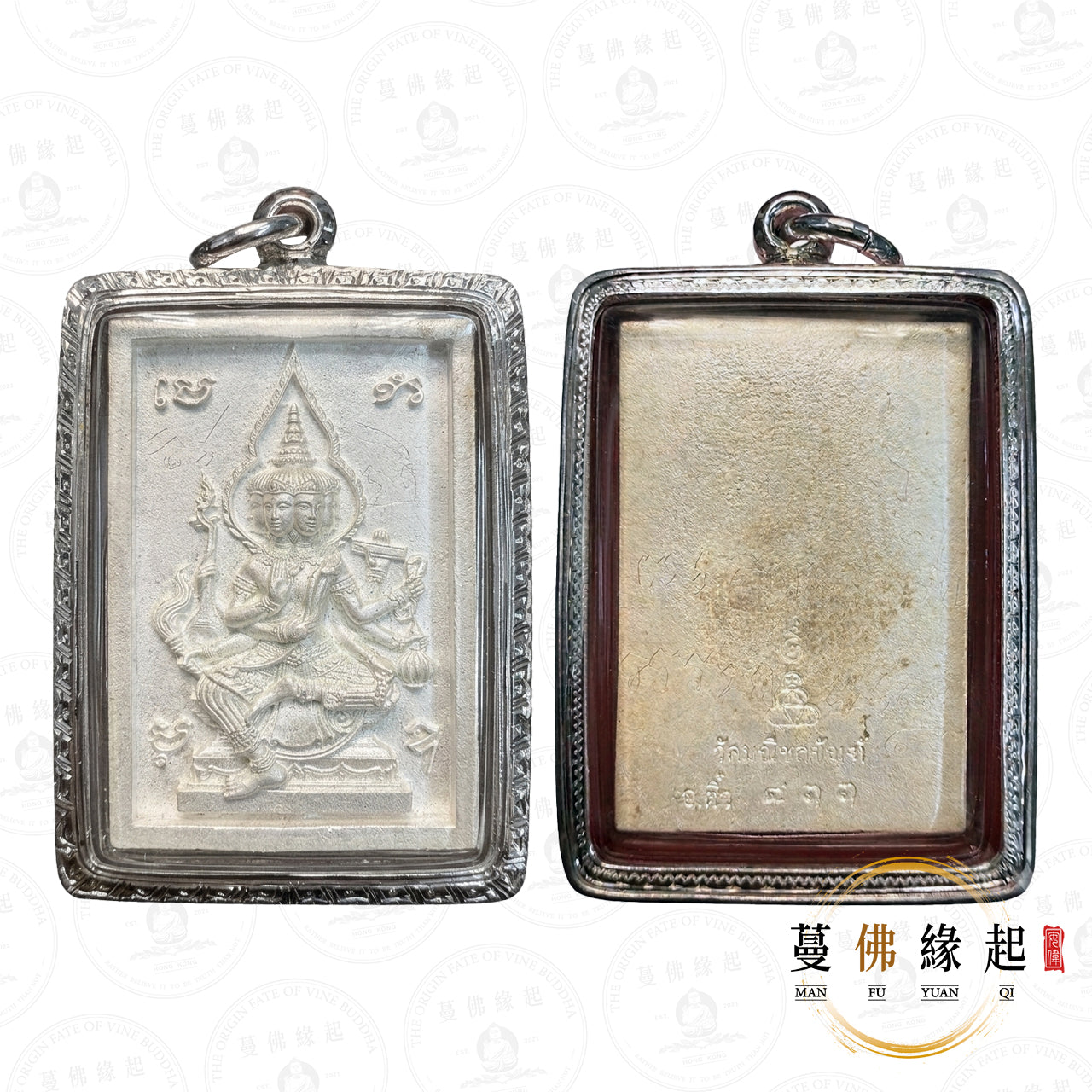 阿贊刁 • 2561 • 郵票四面神(大模-純銀)