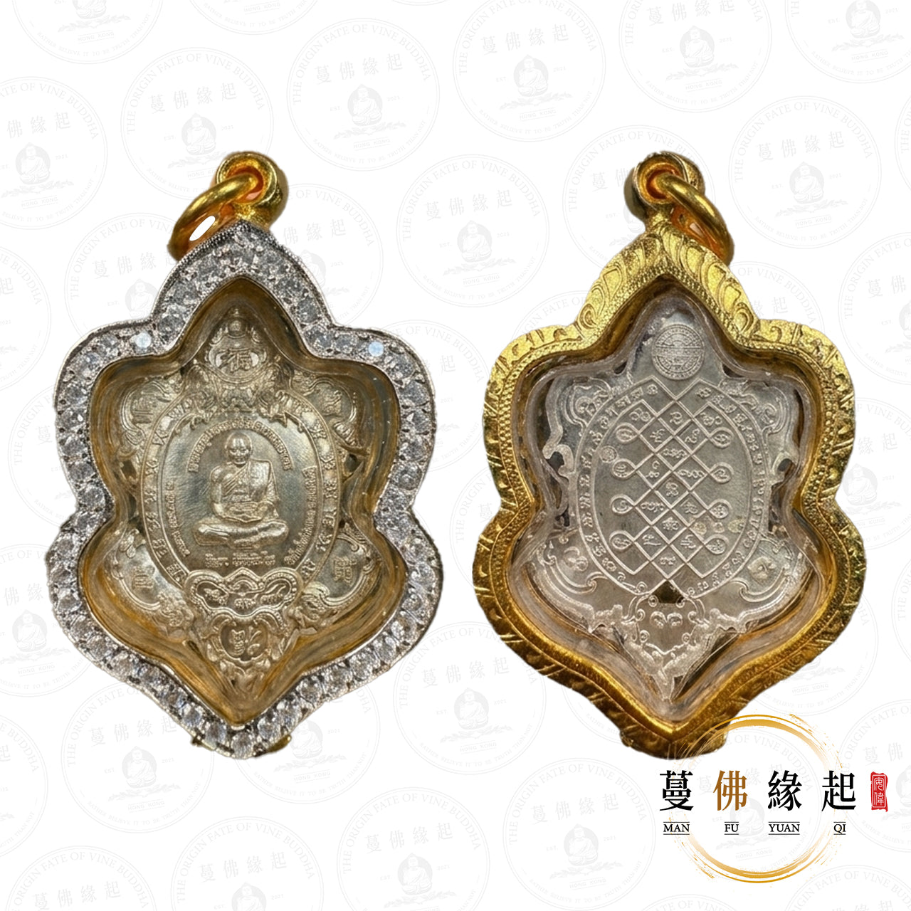 龍婆馬哈希拉/濟公 • 2565 • 財龜自身(純銀)
