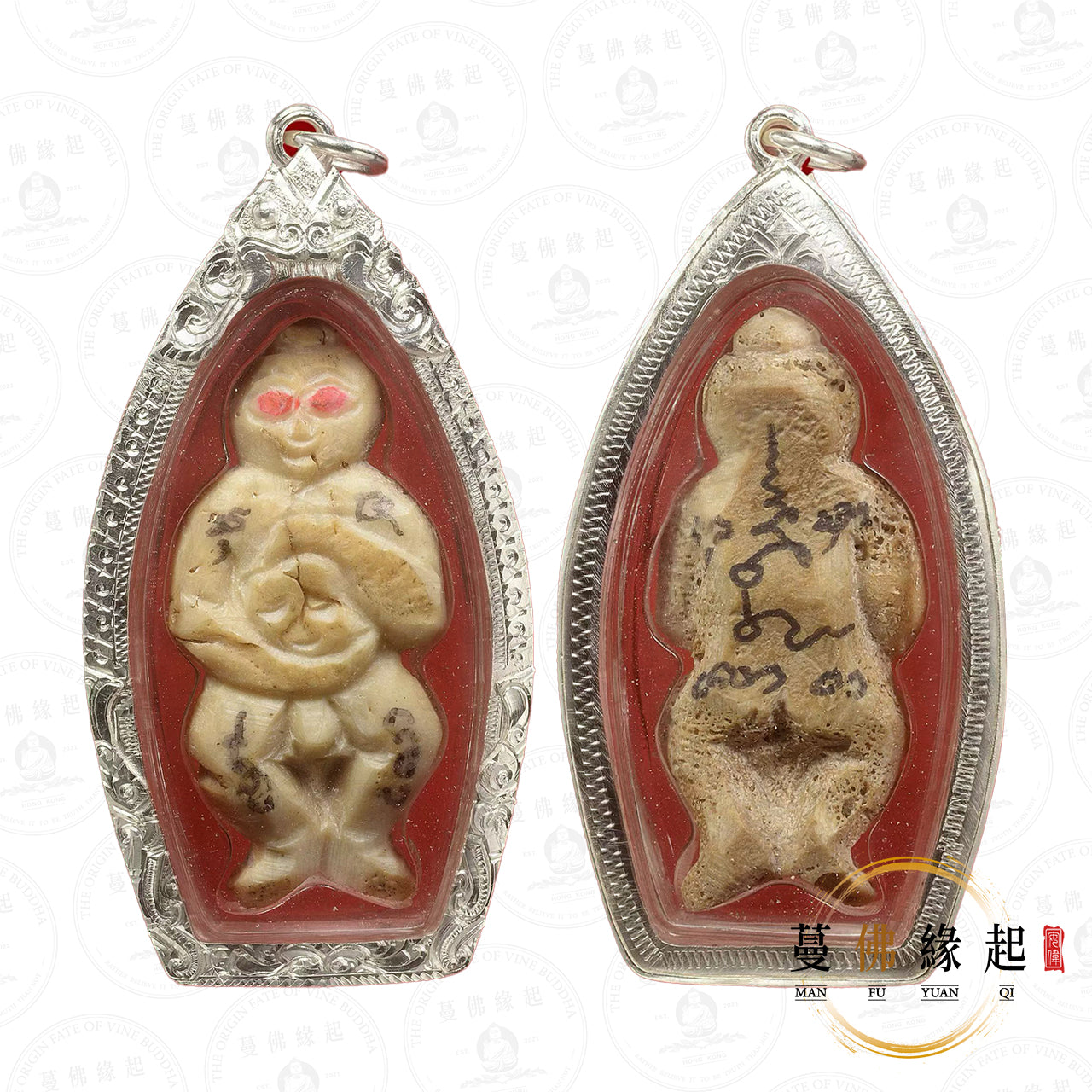 阿贊悶打 • 早期 • 金骨古曼童
