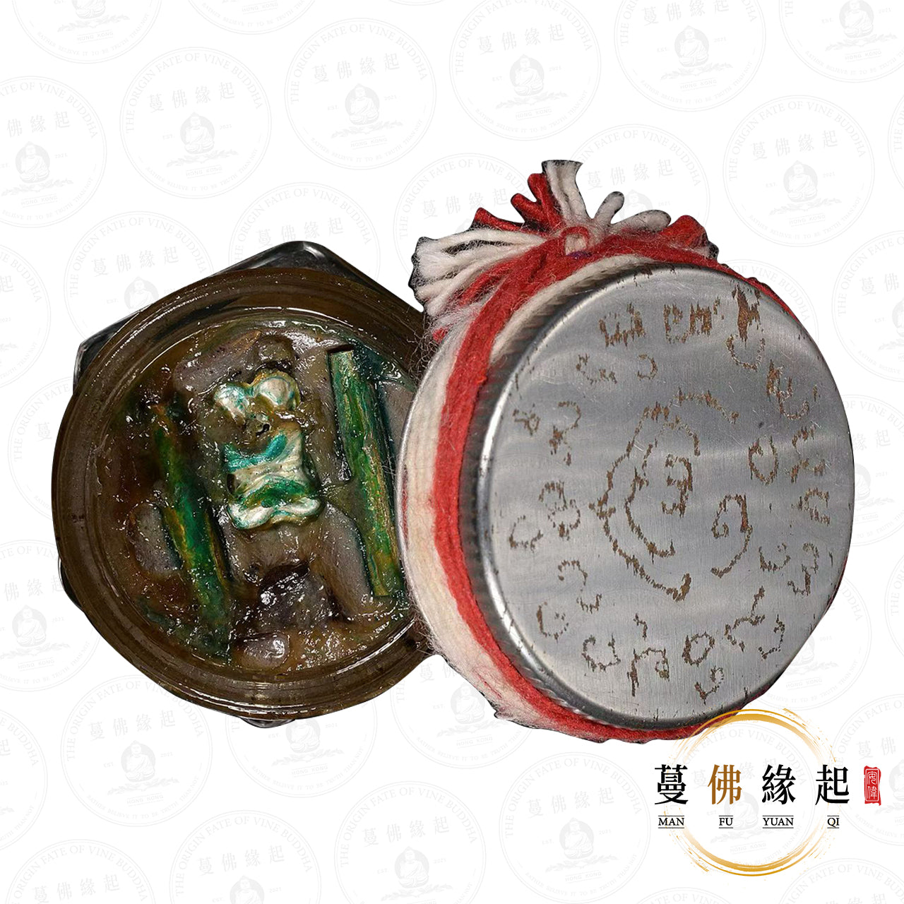阿贊屈碌 / 屈祿 • 2551 • ”สีผึ้งน้ำมันพราย”9靈魅力靈膏