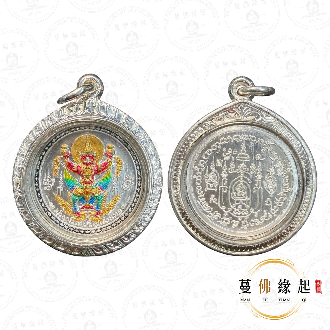 阿贊旁/婆旁 • 2569 • 鷹神(純銀)