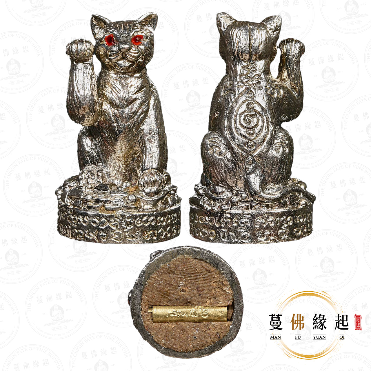 婆譚碧 • 2569 • 路過粉招財貓
