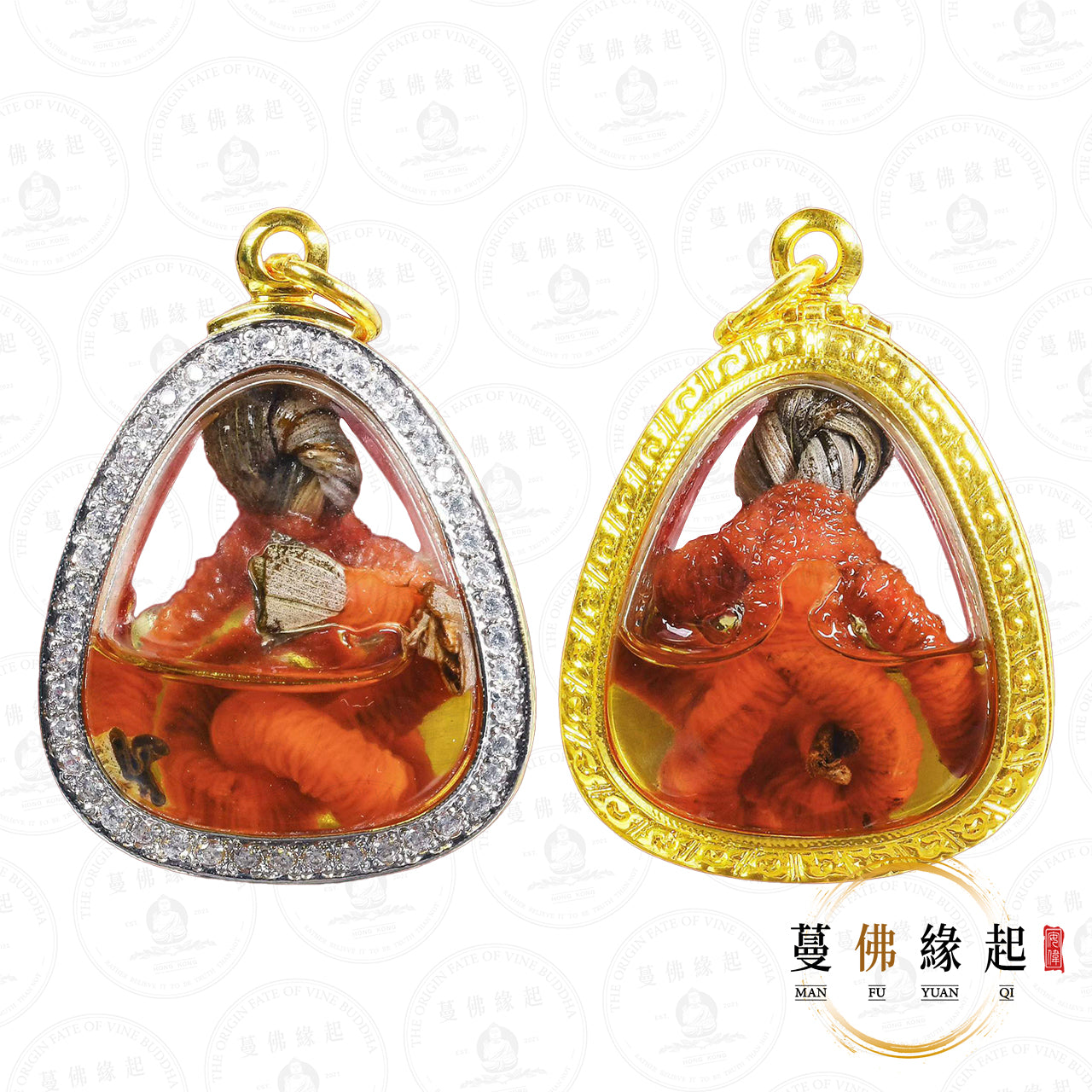 阿贊Bee • 早期 • “พระบุตรพระ”多麻魂魄勇