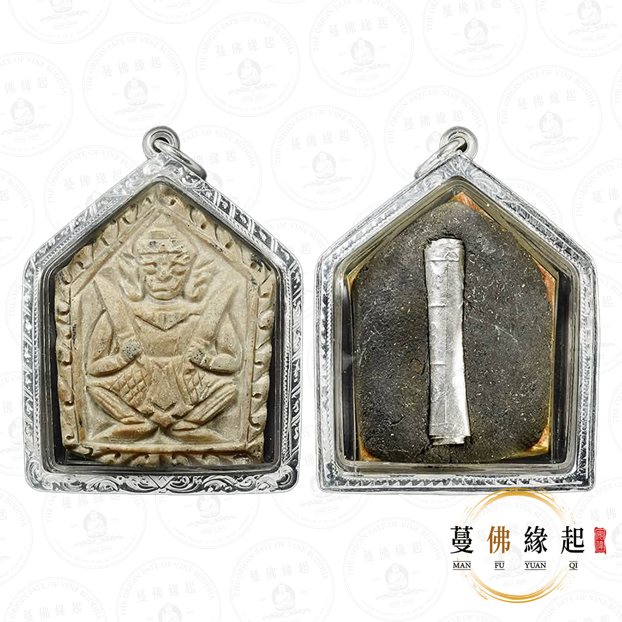 阿贊wiang • 2569 • 克倫族鬼師皮魯食鬼賓靈