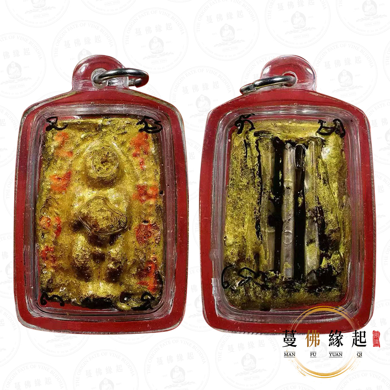 阿贊磨Tag / 魔迪 • 早期 • 古曼