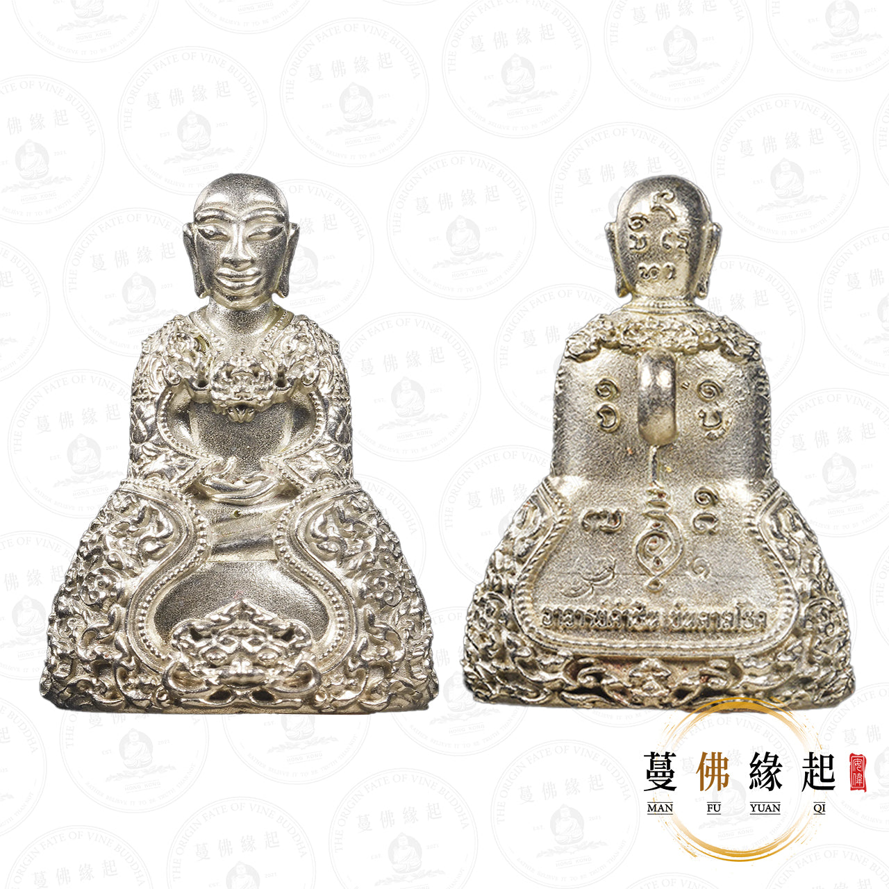 龍婆卡姆潘 • 2569 • "พระงั่งเศียรโล้น ทรงเครื่อง”光頭帕罌皇(純銀)