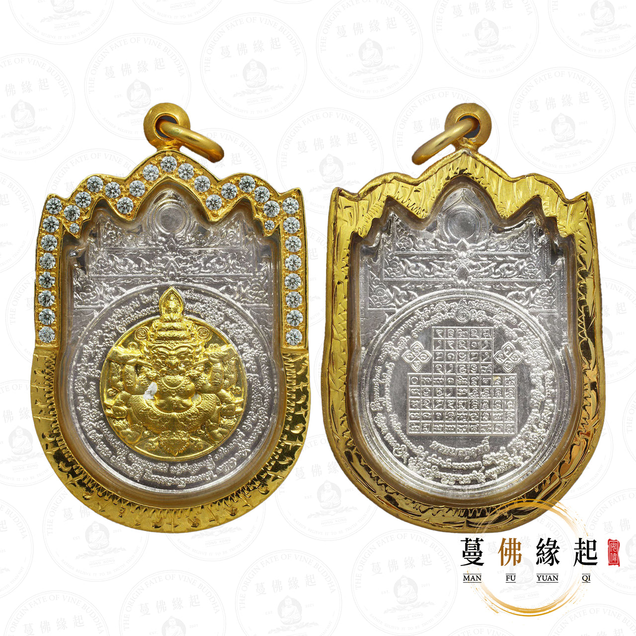 阿贊逸 • 2569 • 一期 • 男酒仙(黃銅蓋阿百家)