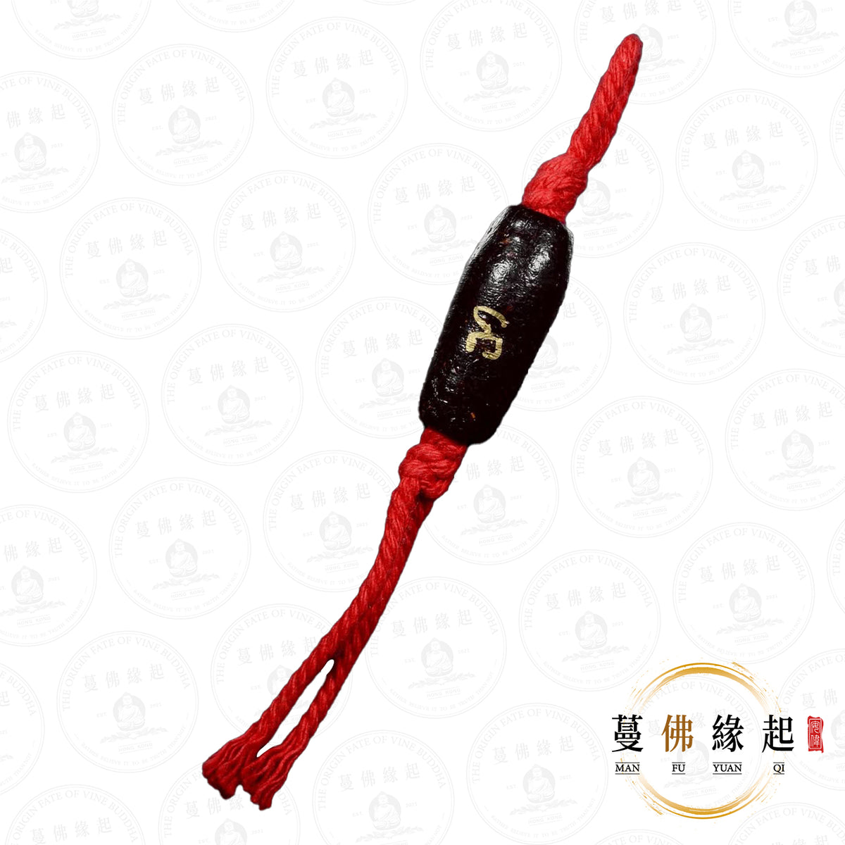 阿贊鴻猜 • 2569 • 二期 • 馬溝西符管(純銀)