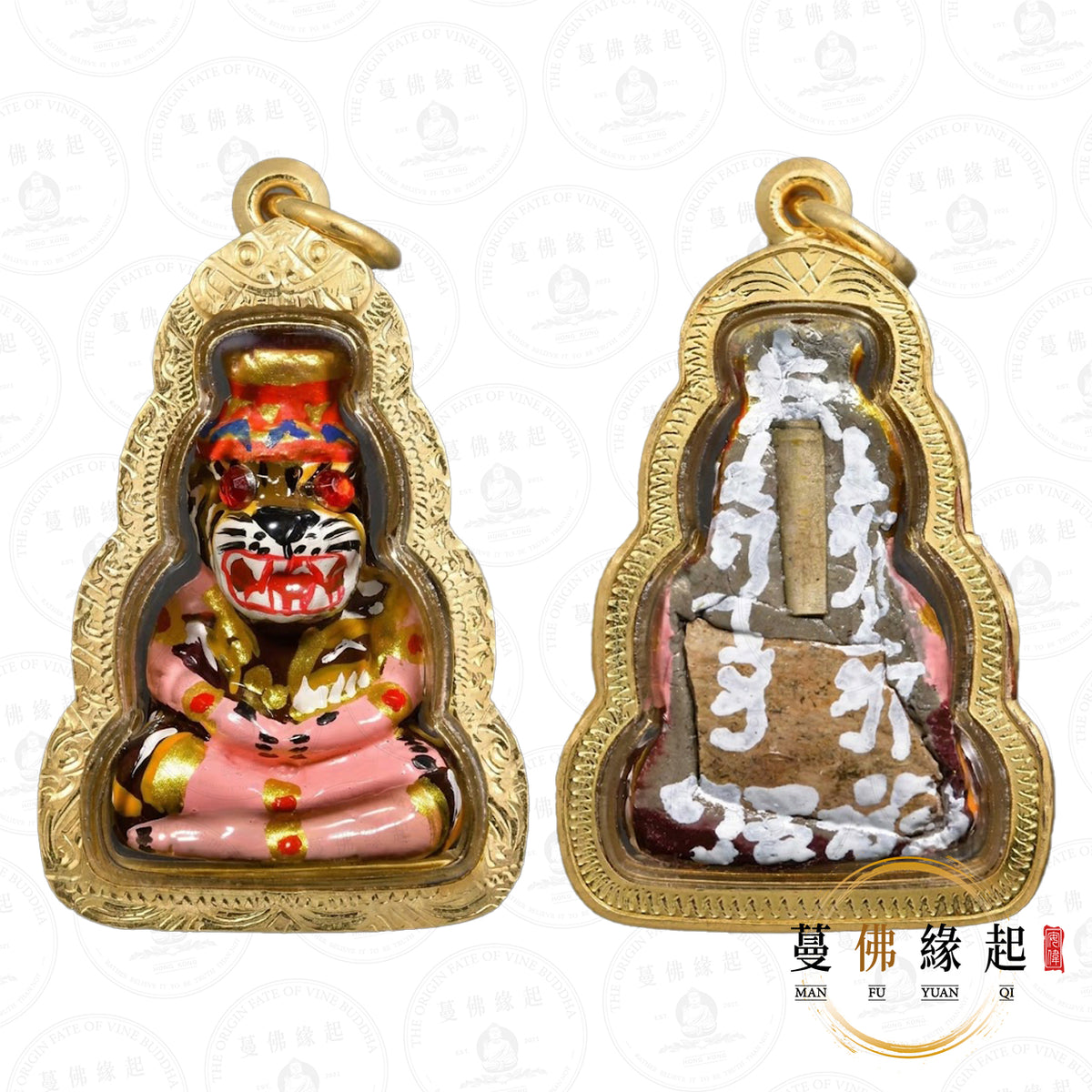 阿贊蘭 / 運 • 早期 • 布周