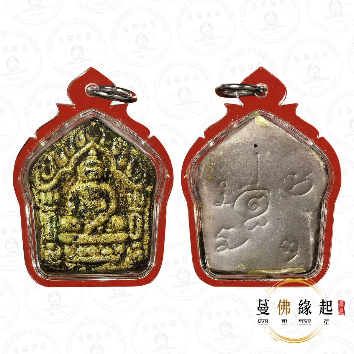 冠咩素林 • 2569 • 母子坤平蘇麗雅