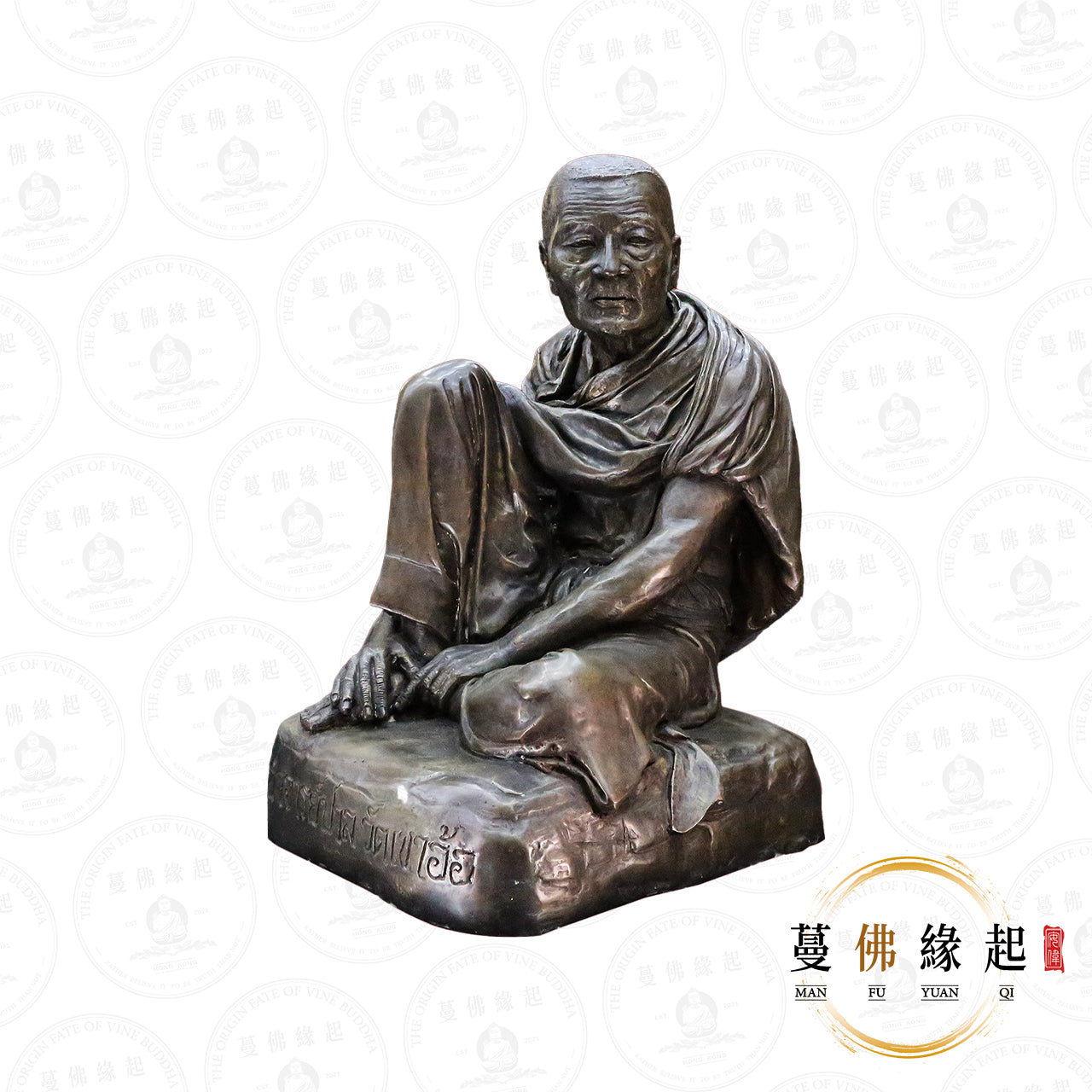 阿贊扁 • 阿贊班自身像供奉型(初版超大模鑄造4尊)