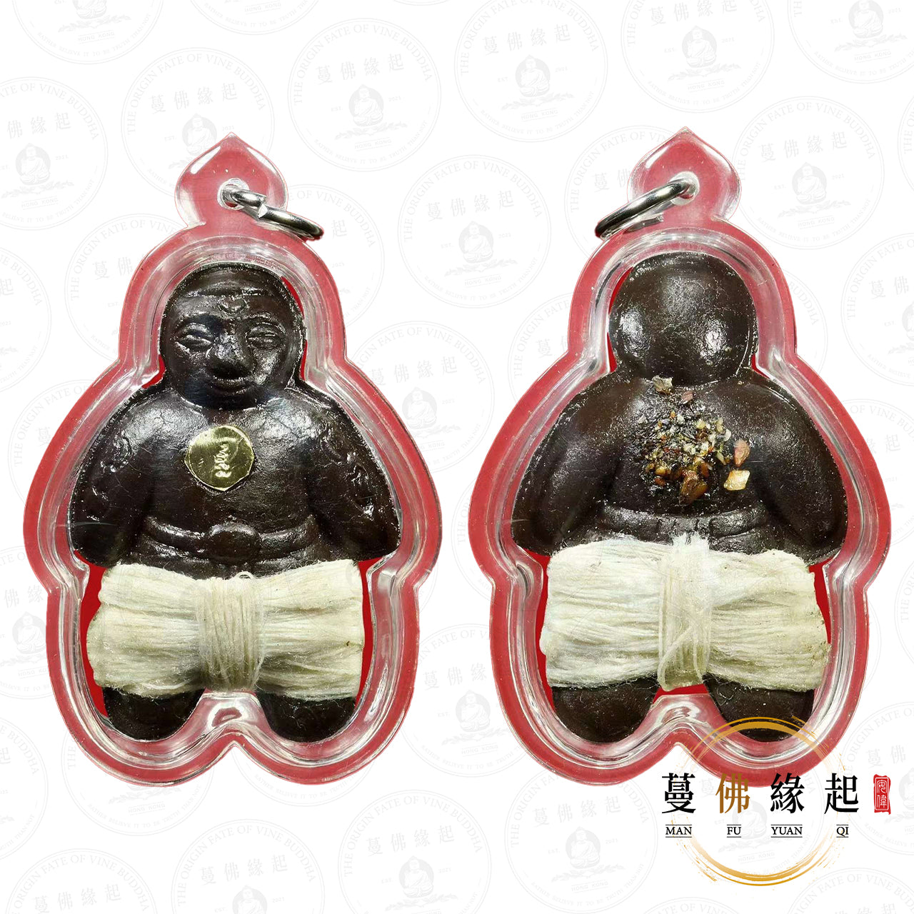 龍婆Dum / 達姆 • 2552 • 白褲魂魄勇