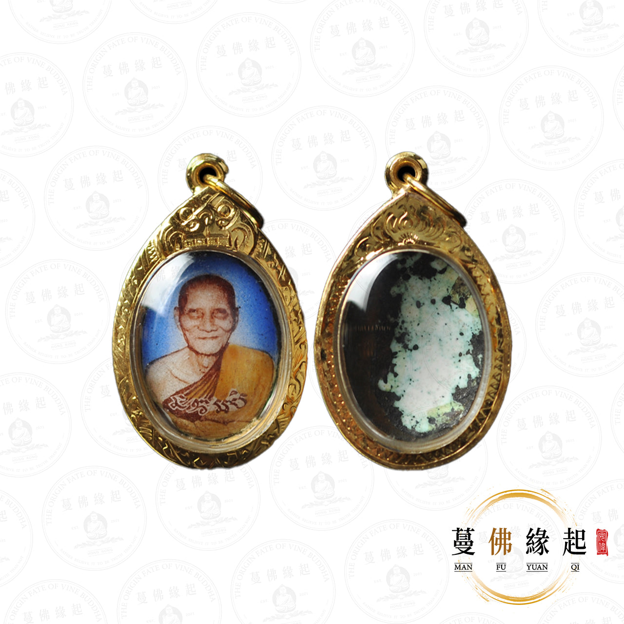 龍婆爹 • 2510 • 瓷面locket自身(黃金包殼)