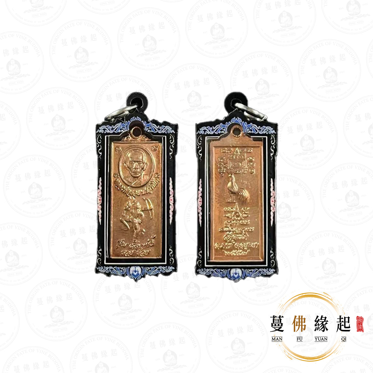 龍婆瑞/雷 • 2557 • 索麗天神財招雞