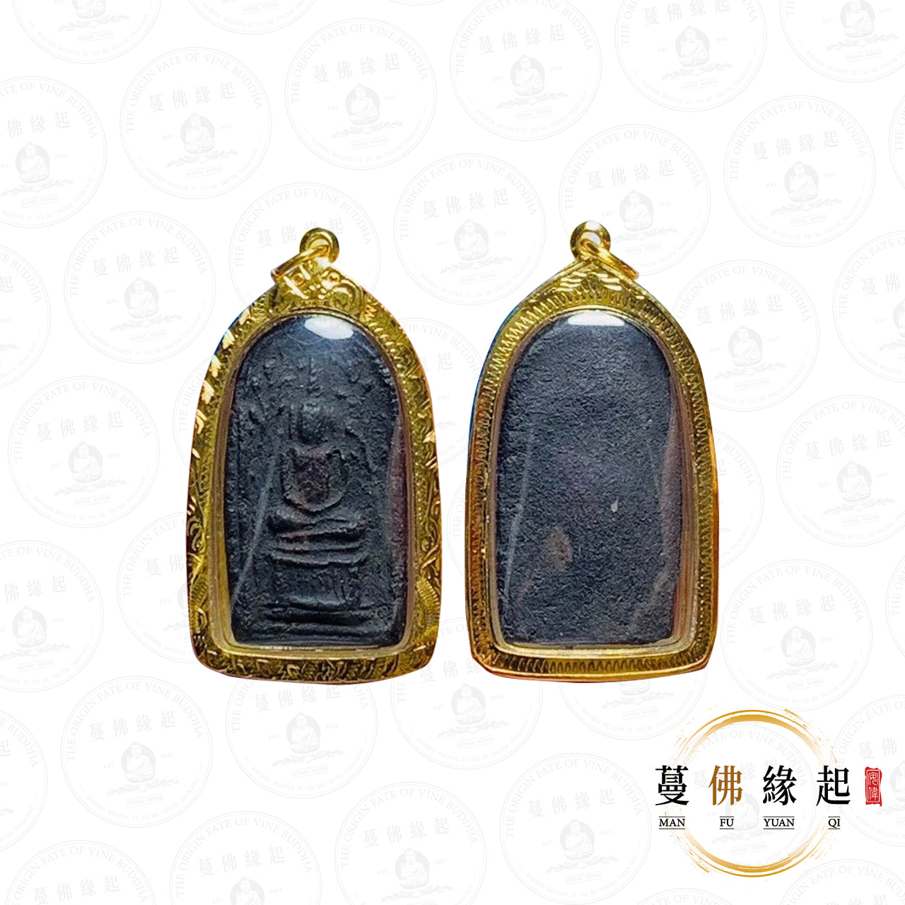 阿贊多 • 2325 • 山卡拉素開添崇笛(金殼)