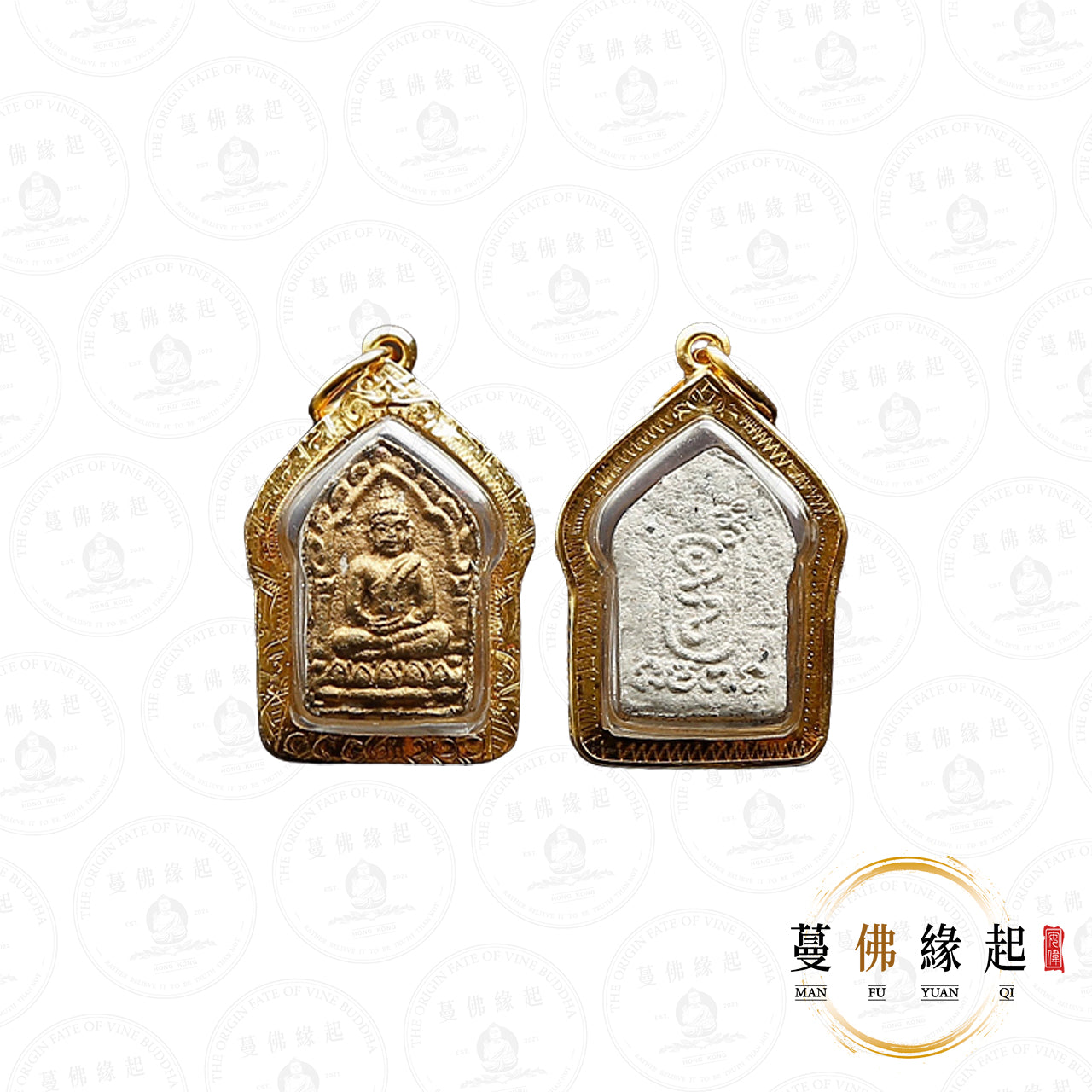 龍婆沙礦/撒空 • 2530 • 一期 • 碰派古曼粉坤平(金殼細模)