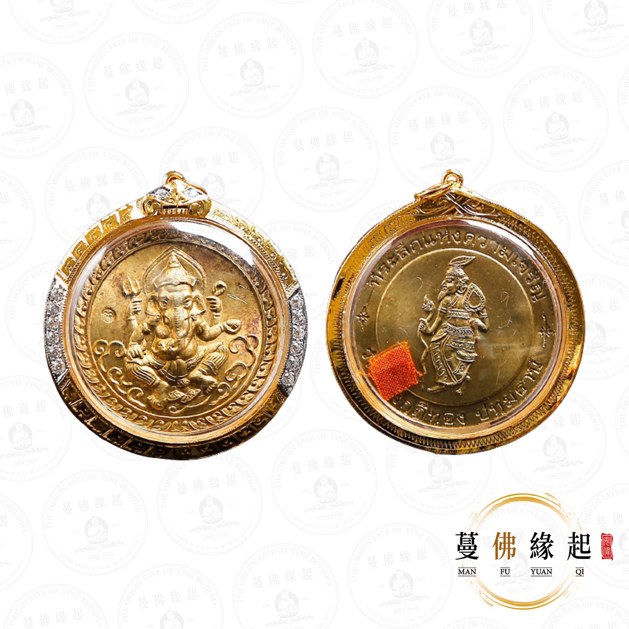龍婆浸蘭/禪南 • 2546 • 一期 • 象神後魯士(阿百家版本)