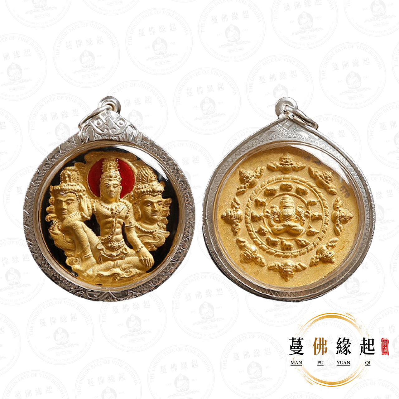 龍婆龍耐 • 2550 • 澤度金(紅太陽材質特別版)