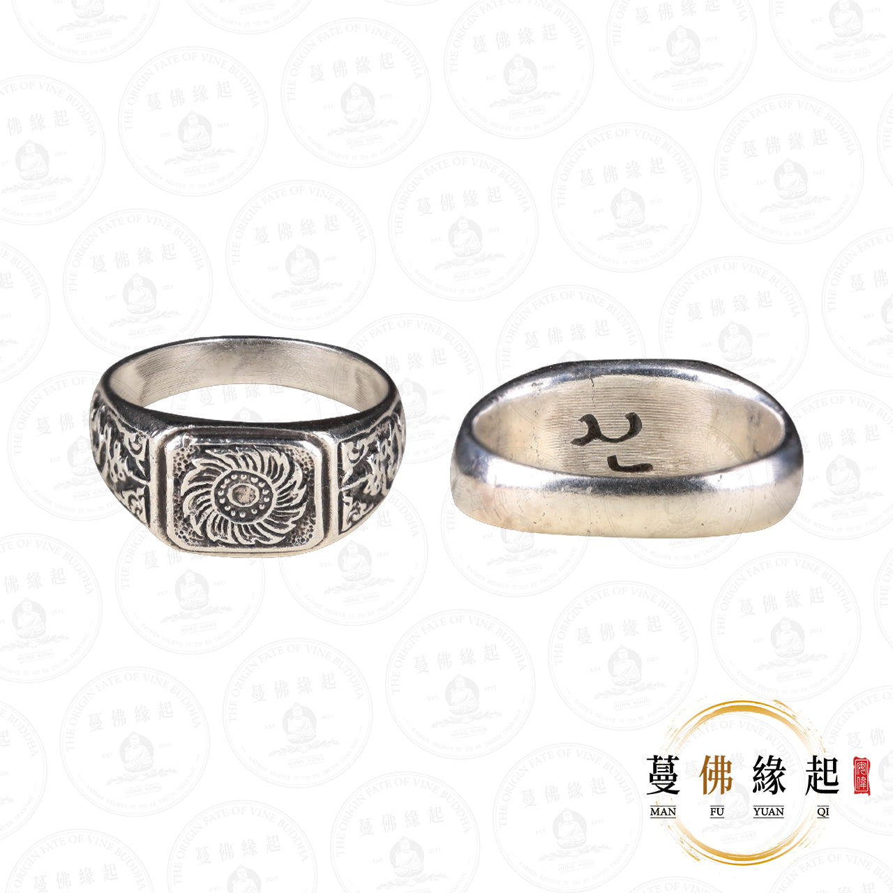 古巴傑士達 • 2544 • Tamazark(法輪)戒指