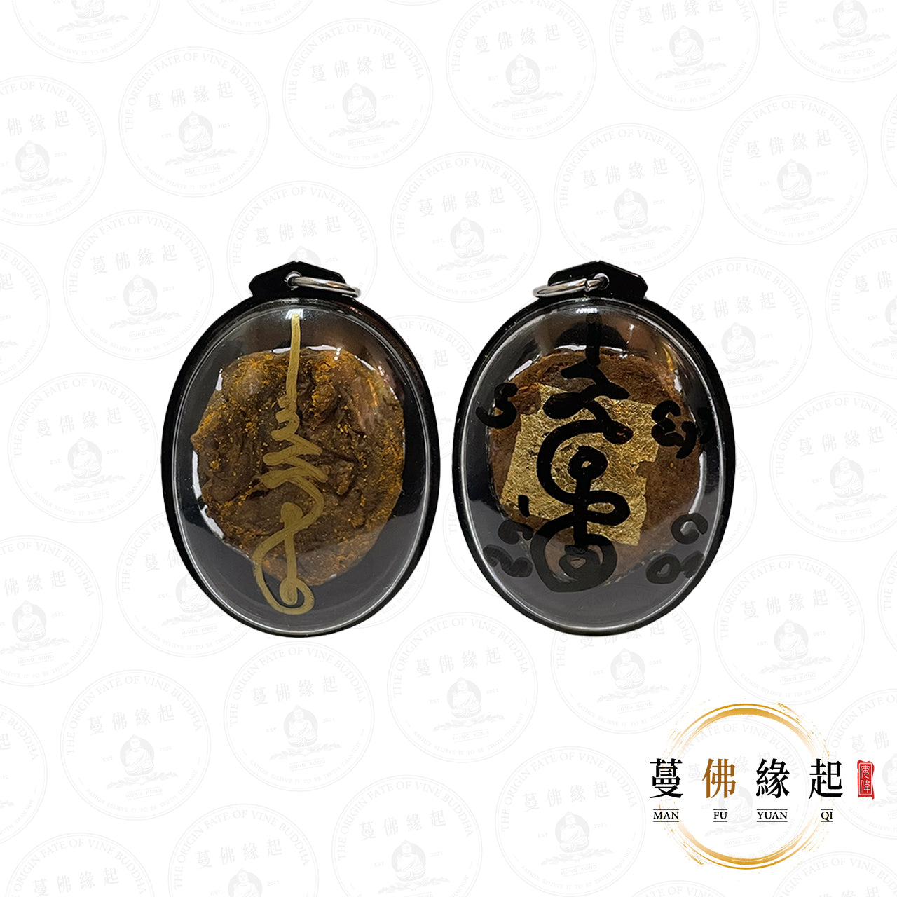 魯士納萊/Income • 碌喵 / 貓胎(路過)