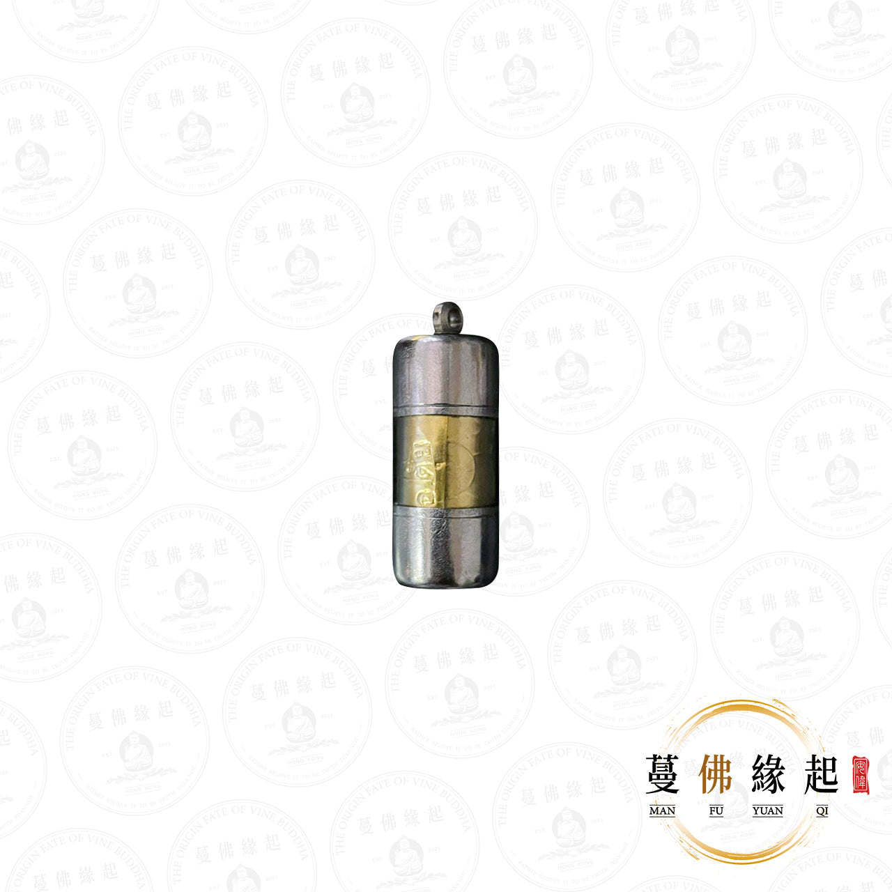 阿贊堆 / 兌 • 四期 • Maha砌符管(師傅版)